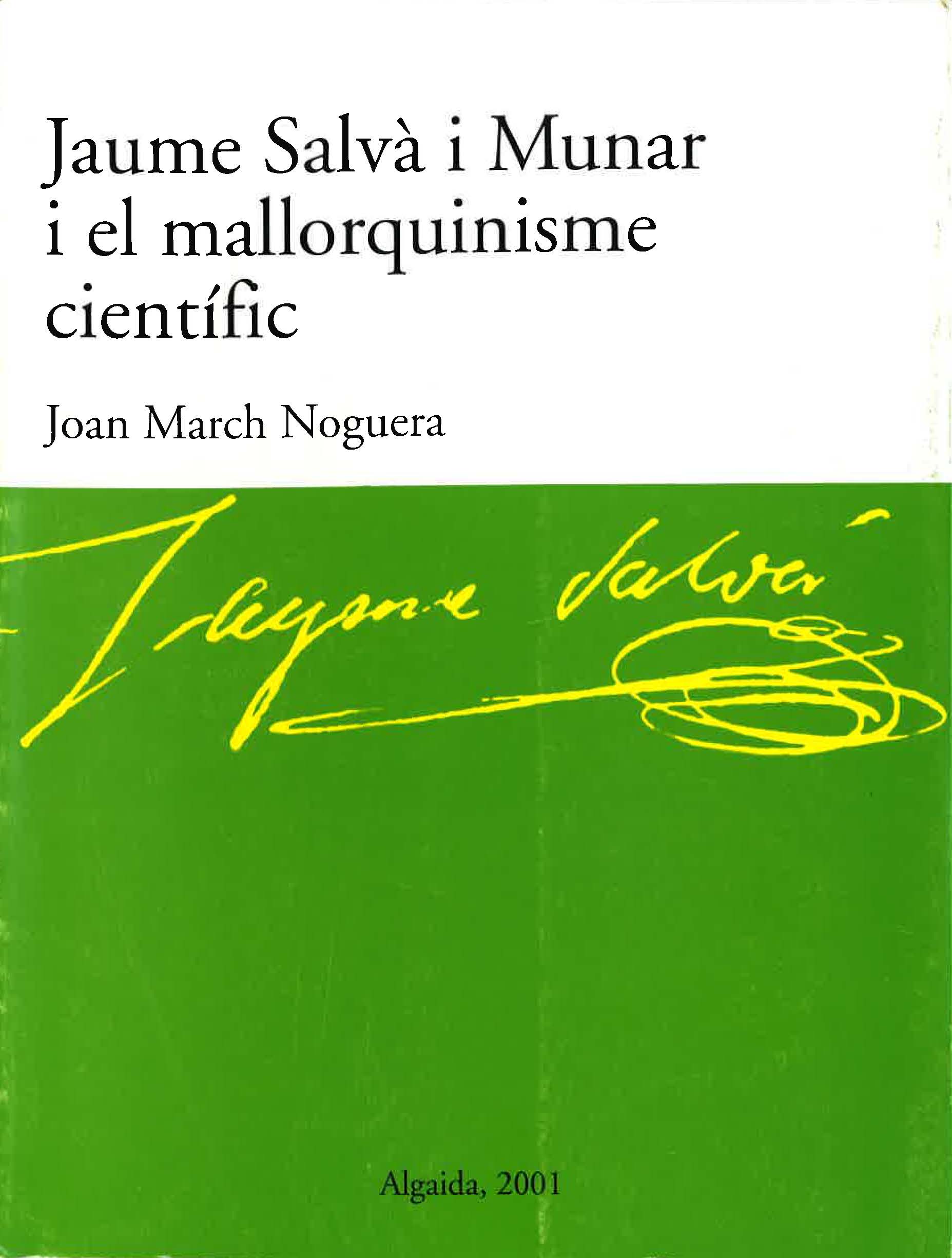 Edicions Pere Capellà